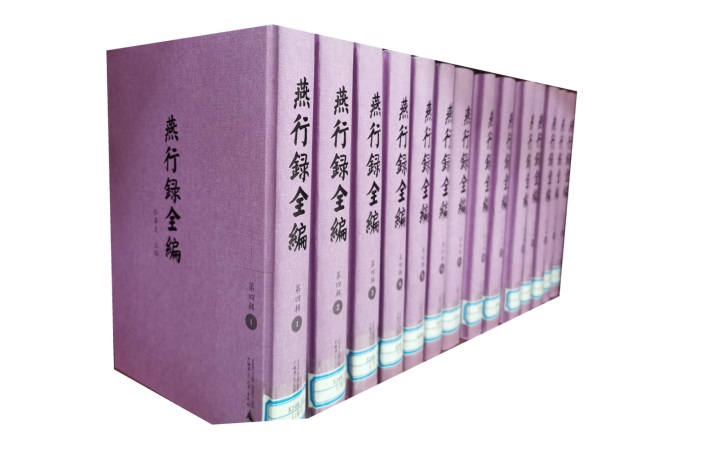 第四辑.jpg 第四辑.jpg