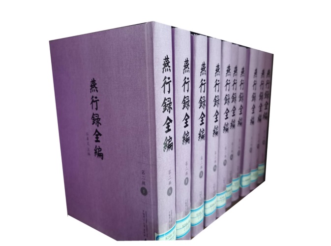 第二辑.jpg 第二辑.jpg