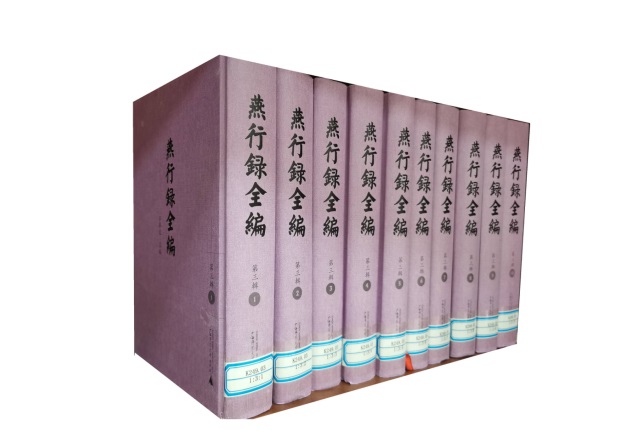 第三辑.jpg 第三辑.jpg
