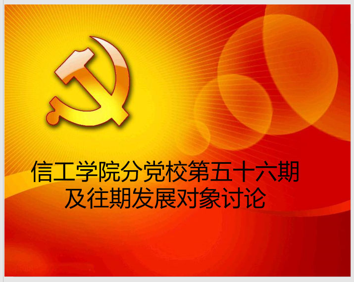 图片一.png