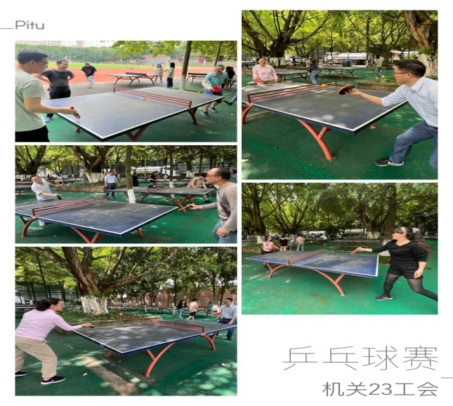 说明: F:\工会\工会活动\2022年\2022.4乒乓球赛\2022 (4).jpg