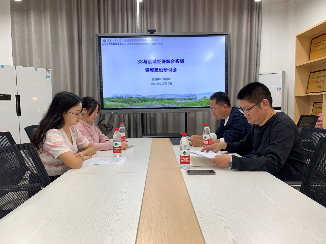说明: C:\Users\Administrator\Desktop\a4100382-b5ad-4647-80a0-da72e4dec382.jpg