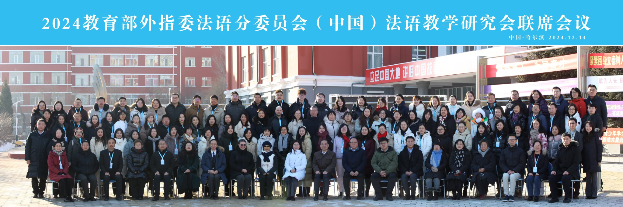 企业微信截图_1742954594321.png