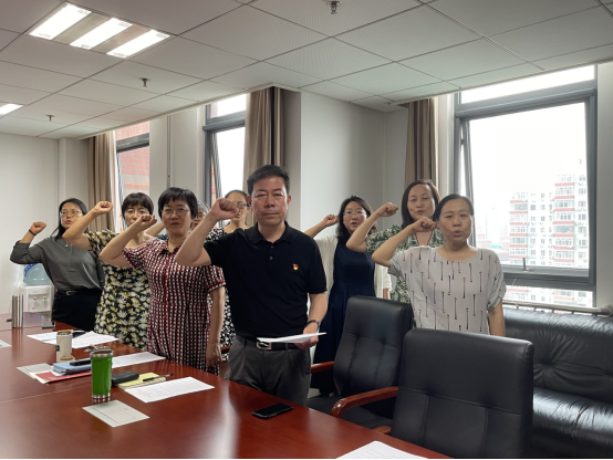 外国语学院理论中心组深入学习习近平总书记在建党100周年庆祝大会的重要讲话