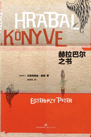 1524727355489233.jpg