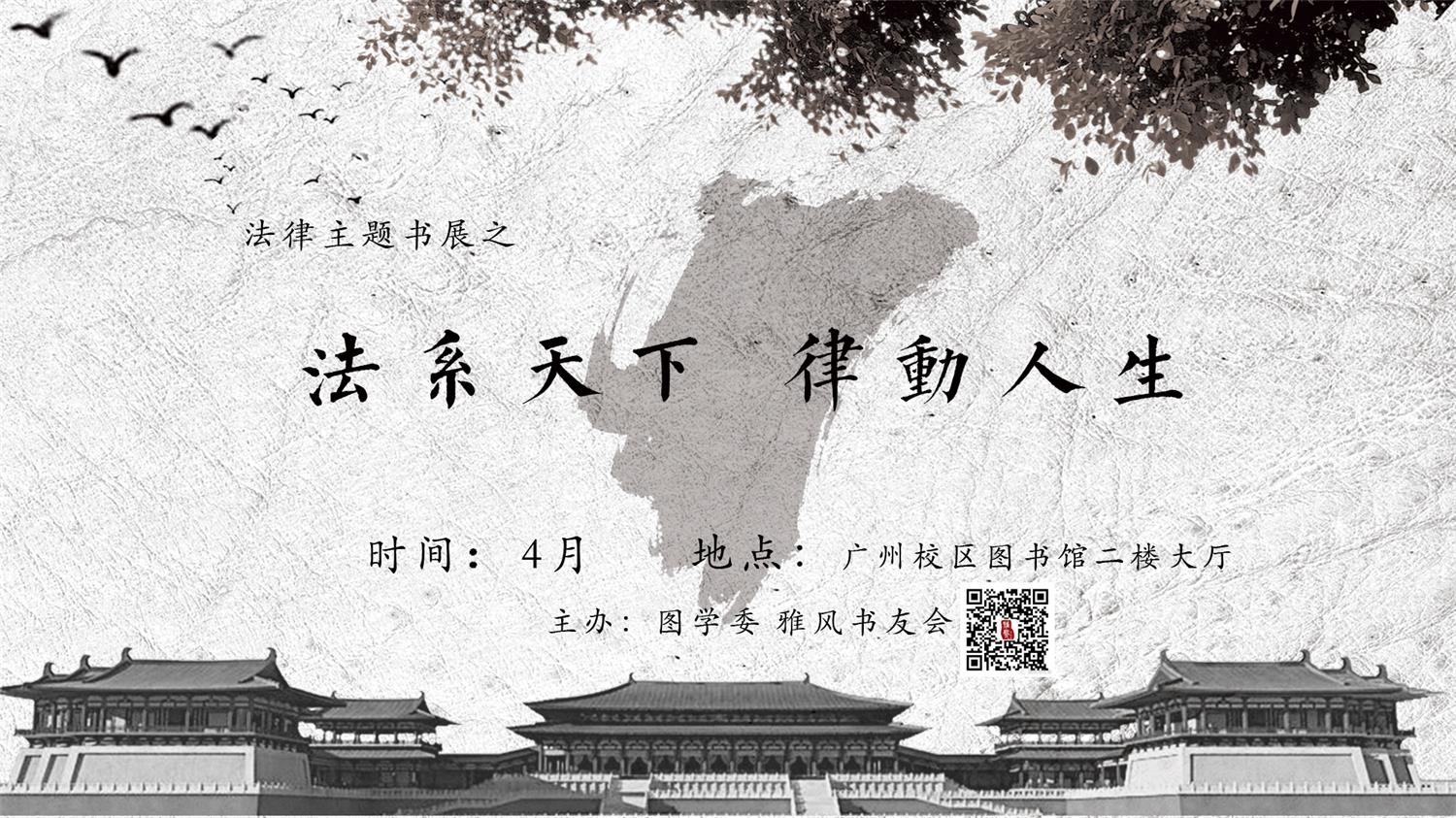 法3-1.jpg