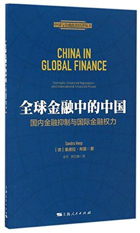 s29380045.jpg