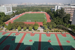 广州校区运动场