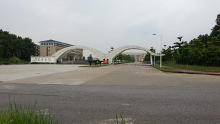 三水校区大门（更名前）