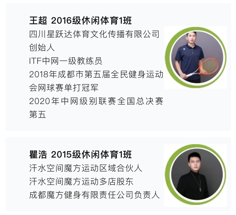 微信图片_20240718133333.jpg