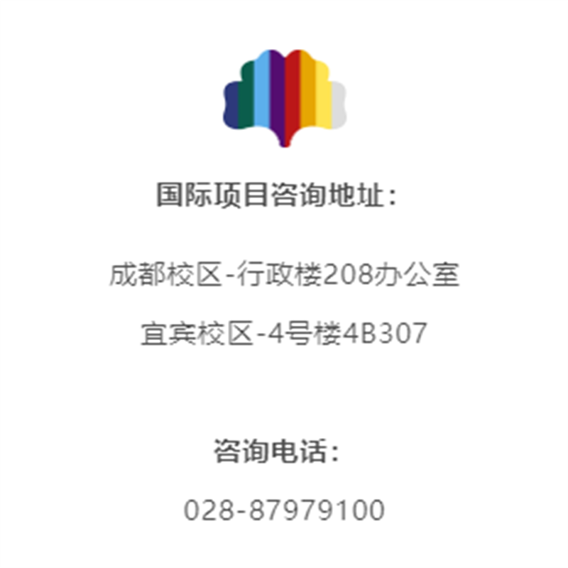 微信图片_20241210151953.png