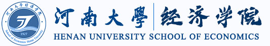 经济学院