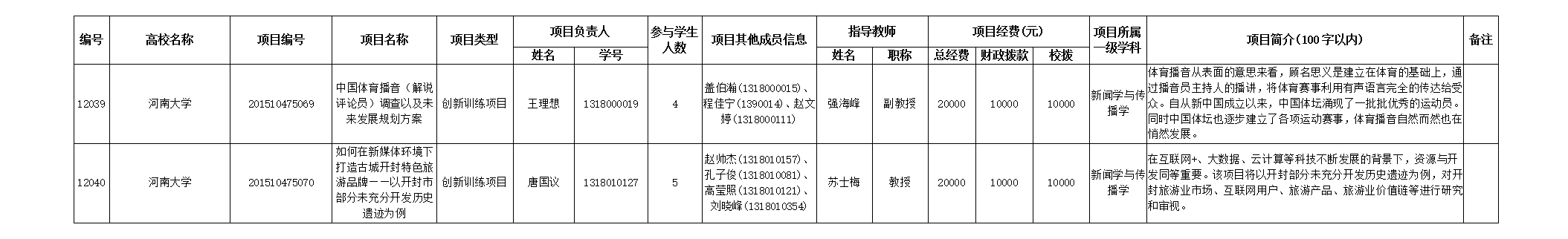 图片.jpg