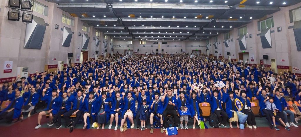 合肥工业大学MBA MPA管理中心举行2024届毕业生学位授予仪式