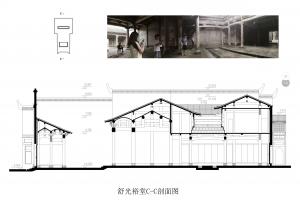 06C-C剖面图.jpg