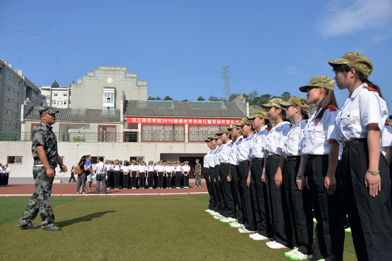 2016级军训花絮