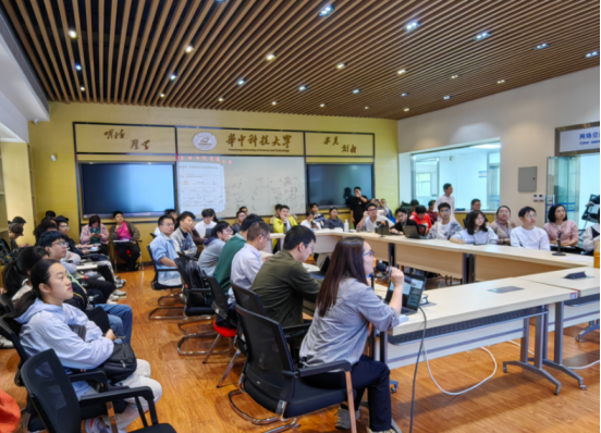 高性能计算公共服务平台国产算力技术培训活动圆满举行