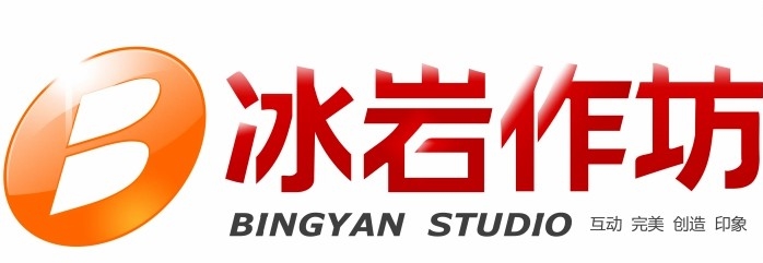 冰岩作坊logo