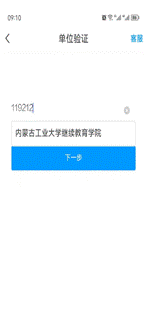 说明: 1