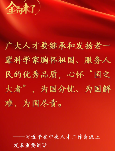 说明: C:\Users\Administrator\AppData\Roaming\Tencent\Users\617574634\QQ\WinTemp\RichOle\3D1@(2{J1DAK~5~BQMU9T0M.png