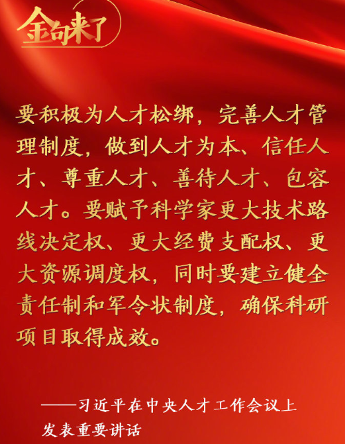 说明: C:\Users\Administrator\AppData\Roaming\Tencent\Users\617574634\QQ\WinTemp\RichOle\N9IU(T@7AEF3ALDKP(PSLRA.png