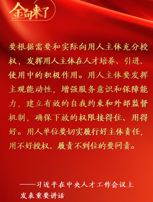 说明: C:\Users\Administrator\AppData\Roaming\Tencent\Users\617574634\QQ\WinTemp\RichOle\E%@[3ECHA0IW6)H~$Z_GT$8.png