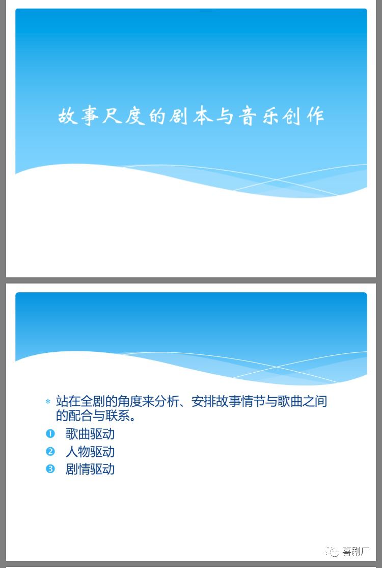 https://mmbiz.qpic.cn/mmbiz_png/qLD5Y7HfrCkxbSyUMd0CRsToqKKSzXib00zvd6XTtXwOvT9iblxnrJ6zubw92FXkEVhcE5Liarwic2F4KG8P23ENgw/640?wx_fmt=png&wxfrom=5&wx_lazy=1&wx_co=1