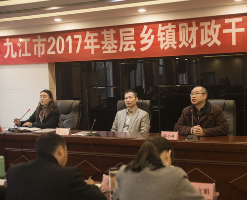 http://www.jju.edu.cn/_mediafile/jjxueyuan/2017/11/30/2ihicft0zw.jpg