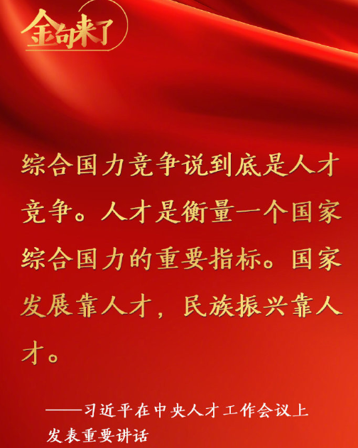 说明: C:\Users\Administrator\AppData\Roaming\Tencent\Users\617574634\QQ\WinTemp\RichOle\GMVZ@F@H5PQHV8EMER[Z_GK.png