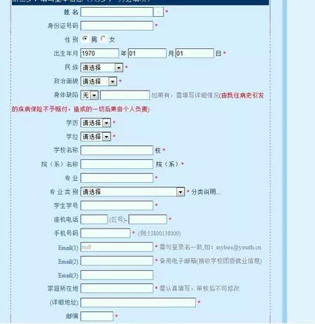 https://mmbiz.qpic.cn/mmbiz_png/WqRt6NuV3ibpCxx9AydmVYvkiabQuUcgLQCxvNR6EasN5jl7aZwRxJwpK55wWYLTF1PxtqERDOjGdgxaB74icabvw/640?wx_fmt=png&tp=webp&wxfrom=5&wx_lazy=1&wx_co=1