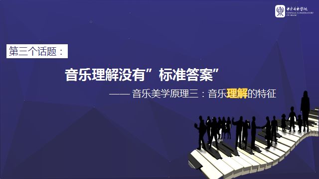 https://mmbiz.qpic.cn/mmbiz_png/qLD5Y7HfrClmVOphfF9H5PVHDvhPdul44LaU2kT6vaJibrgXzjuaCqQsWYmO5qCl8KTGhQHo9eFfOH0pCjfMO9g/640?wxfrom=5&wx_lazy=1&wx_co=1