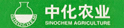 中化集团农业事业部