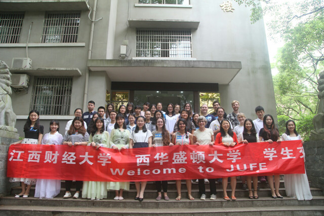 JUFE & WWU | Welcome to JUFE!