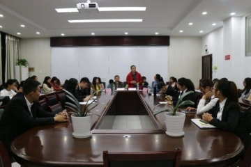 我的明天我规划 ——第八届大学...