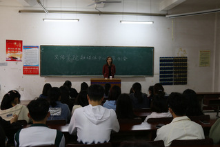 培养骨干，再度起航——文传学院...