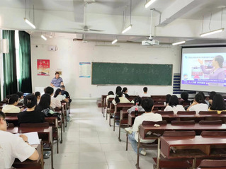 就业天地，自信演绎—文传学院专...