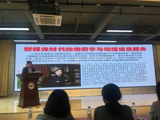 武汉大学资源与环境科学学院院长...