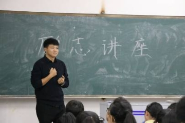 把握潮流，勇于追梦——文学与新...