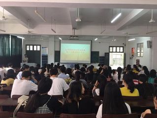 文传学院2019年考研表彰大会...