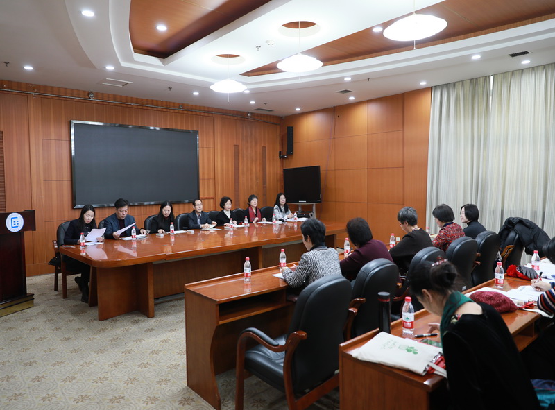 我校召开第六届女教授协会会员代表大会