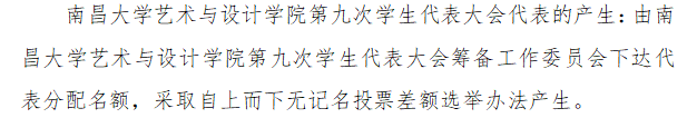 微信图片_20211206202052.png