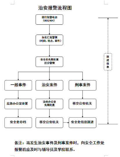 图片9