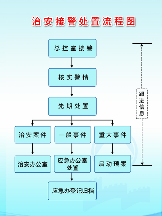 图片13