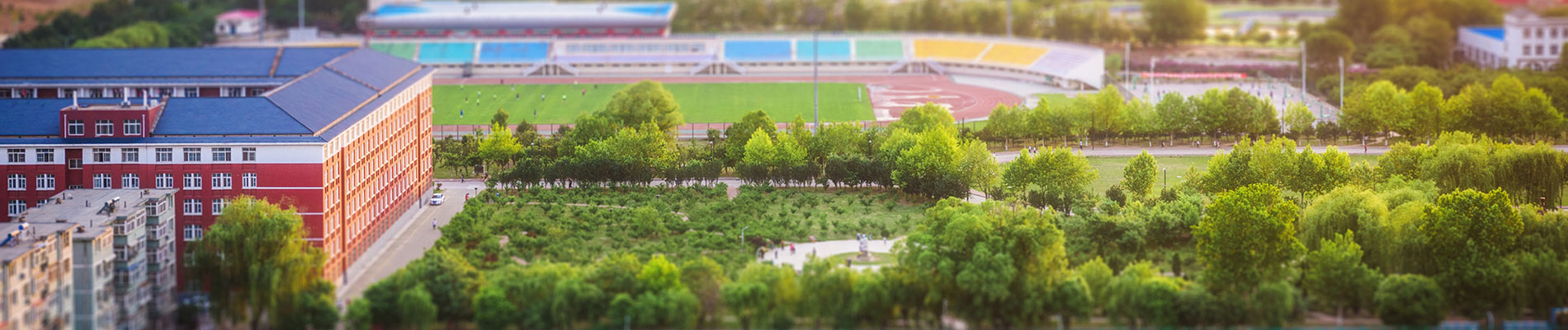 资源与材料学院