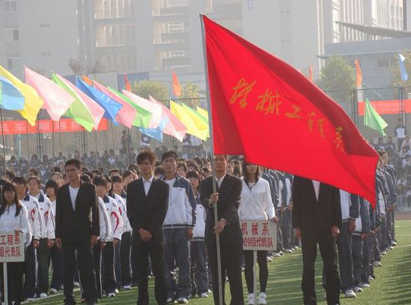 学院运动会