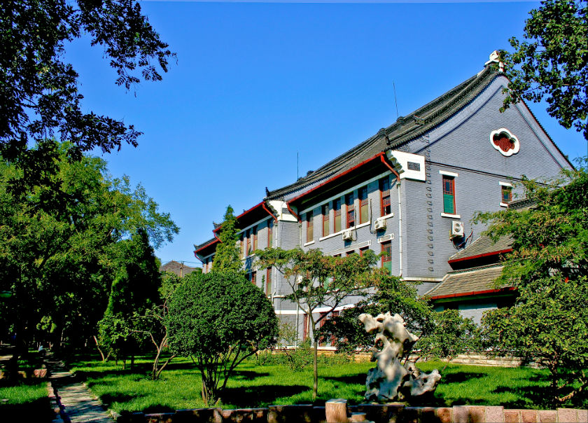 趵突泉校区（Baotuquan Campus）.jpg