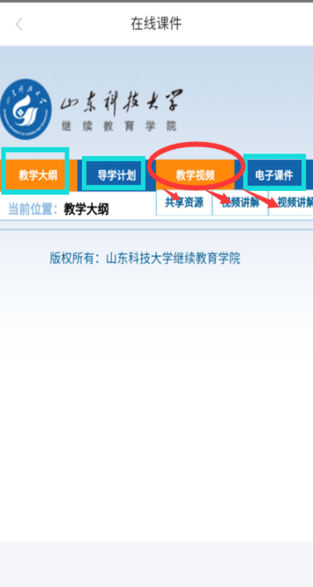 说明: C:\Users\Administrator\AppData\Roaming\Tencent\Users\42690194\QQ\WinTemp\RichOle\MOK@ICM[IGZ91]6`V~K@{3Y.png