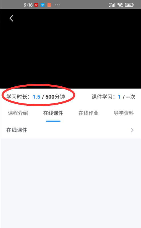 说明: C:\Users\Administrator\AppData\Roaming\Tencent\Users\42690194\QQ\WinTemp\RichOle\({J_{C`3RV%V{4T$LCDP4TD.png