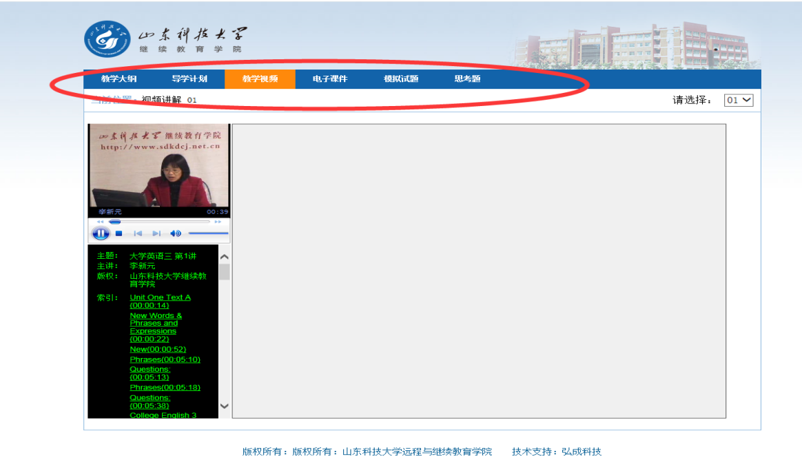 说明: C:\Users\Administrator\AppData\Roaming\Tencent\Users\42690194\QQ\WinTemp\RichOle\%B{PT]ENI1@X3$}9[[LFAIY.png