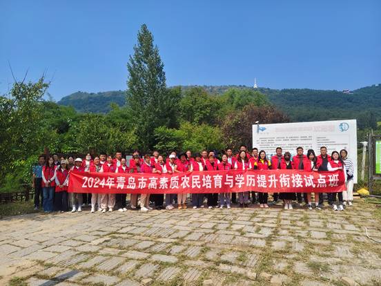 13.常山永辉生态农业家庭农场—探索“生态基地+休闲旅游”的农旅结合发展模式